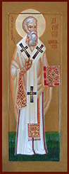 Священномученик Дионисий Ареопагит. Мерная икона
