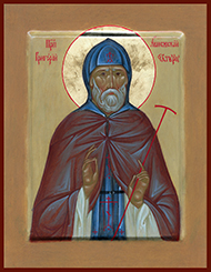 Преподобный Григорий Авнежский